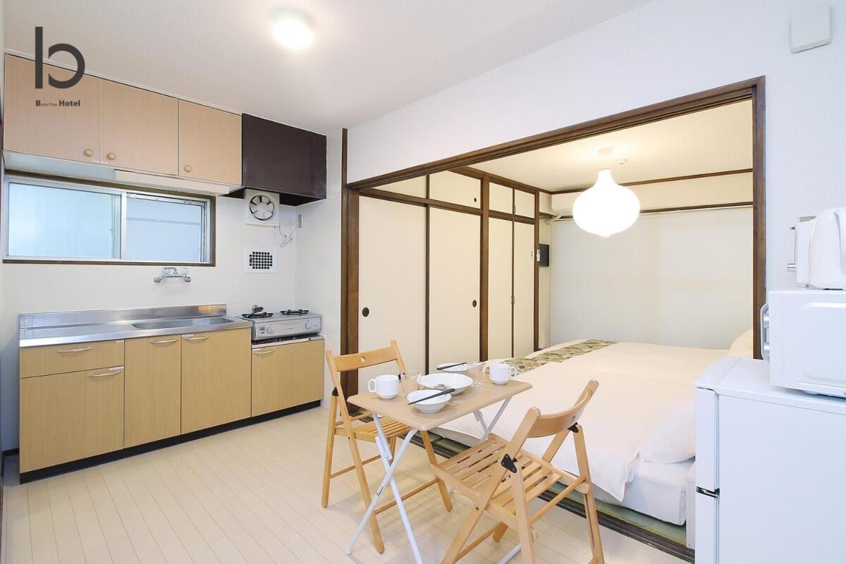 Dai3Himawari - Stylish Apt 3Mins Walk Peacepark 4Ppl Hiroshima Exteriör bild
