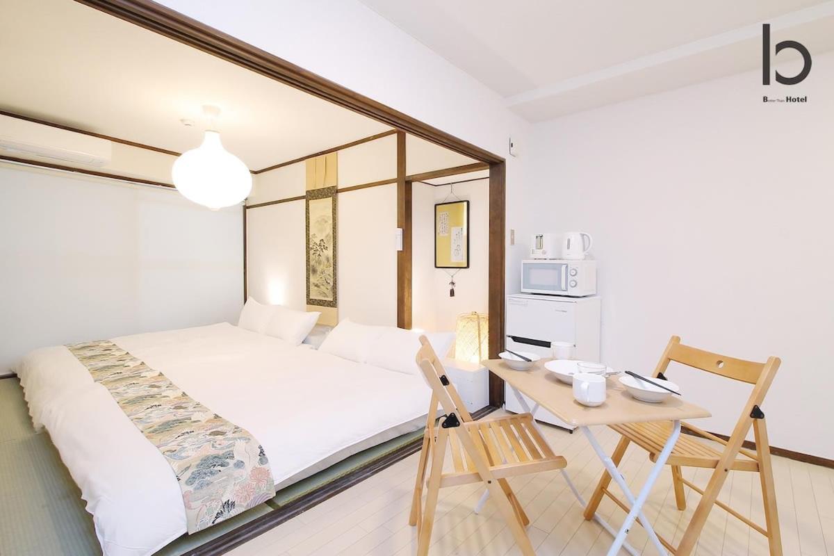 Dai3Himawari - Stylish Apt 3Mins Walk Peacepark 4Ppl Hiroshima Exteriör bild