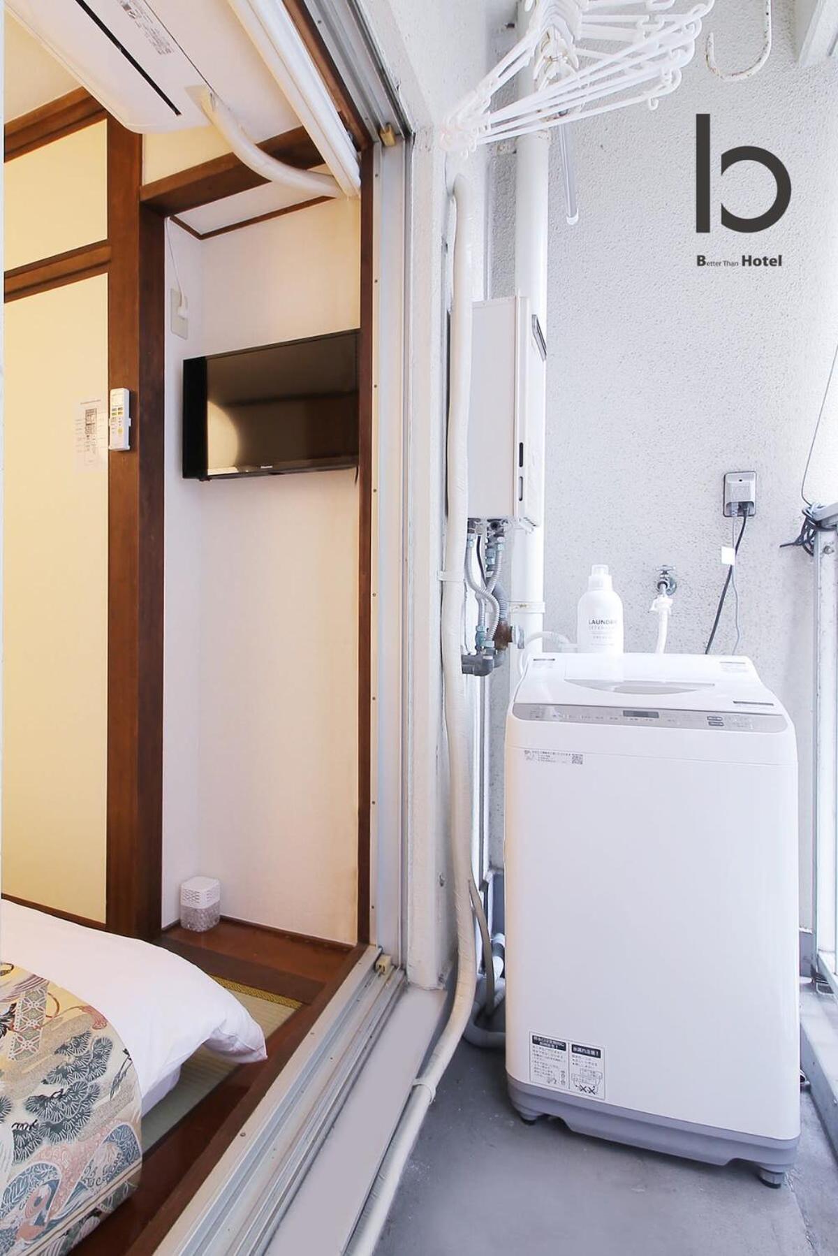 Dai3Himawari - Stylish Apt 3Mins Walk Peacepark 4Ppl Hiroshima Exteriör bild