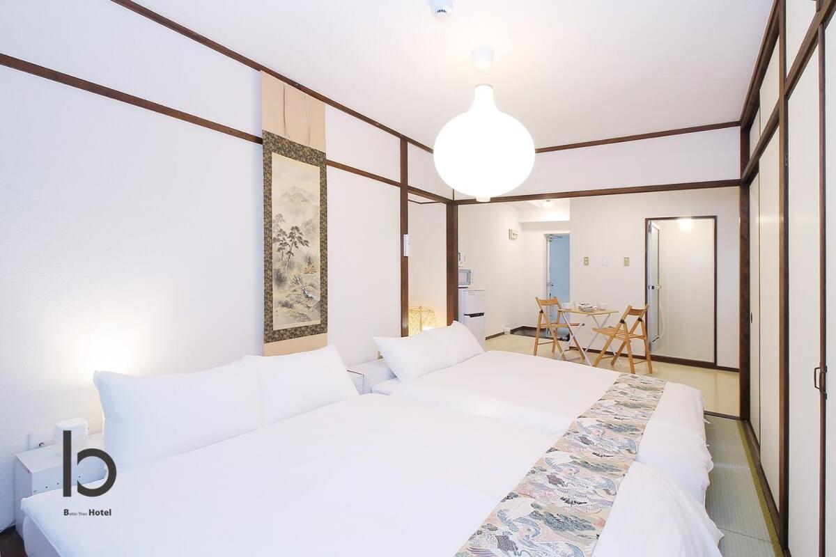 Dai3Himawari - Stylish Apt 3Mins Walk Peacepark 4Ppl Hiroshima Exteriör bild
